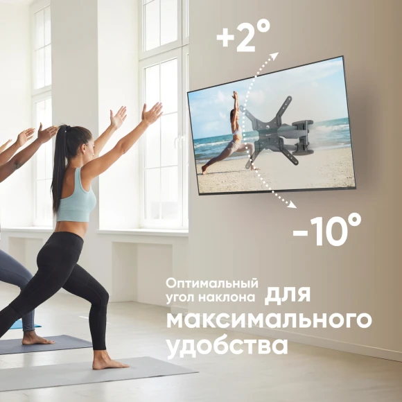 Кронштейн для телевизора Onkron M5 черный 37"-70" макс.36.4кг настенный поворот и наклон