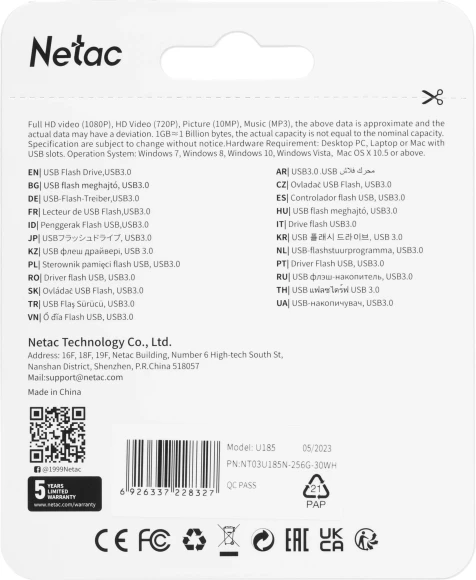 Флеш Диск Netac 256Gb U185 NT03U185N-256G-30WH USB3.0 белый Флеш Диск Netac 256Gb U185 NT03U185N-256G-30WH USB3.0 белый