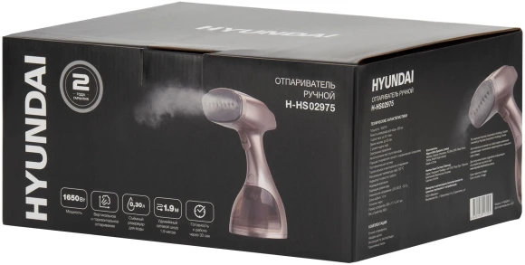 Отпариватель ручной Hyundai H-HS02975 1650Вт золотистый