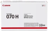 Картридж лазерный Canon 070H 5640C002 черный бар.в компл. (10200стр.) для Canon i-SENSYS MF461DW MF461, MF463DW MF463, MF465dw MF465