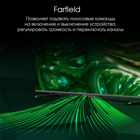 Телевизор QLED Digma Pro 65" QLED 65L Google TV Frameless черный/серебристый 4K Ultra HD 120Hz HSR DVB-T DVB-T2 DVB-C DVB-S DVB-S2 USB WiFi Smart TV Телевизор QLED Digma Pro 65" QLED 65L Google TV Frameless черный/серебристый 4K Ultra HD 120Hz HSR DVB-T DVB-T2 DVB-C DVB-S DVB-S2 USB WiFi Smart TV