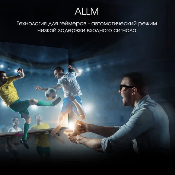 Телевизор QLED Digma Pro 65" QLED 65L Google TV Frameless черный/серебристый 4K Ultra HD 120Hz HSR DVB-T DVB-T2 DVB-C DVB-S DVB-S2 USB WiFi Smart TV Телевизор QLED Digma Pro 65" QLED 65L Google TV Frameless черный/серебристый 4K Ultra HD 120Hz HSR DVB-T DVB-T2 DVB-C DVB-S DVB-S2 USB WiFi Smart TV