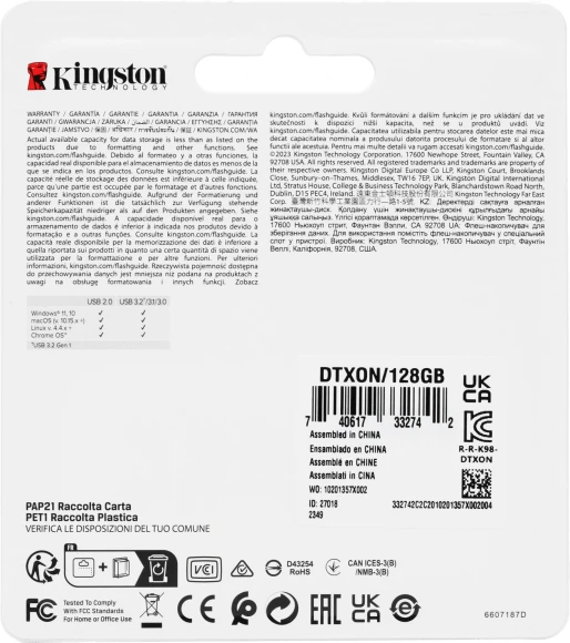 Флеш Диск Kingston 128Gb DataTraveler Exodia Onyx DTXON/128GB USB3.2 черный Флеш Диск Kingston 128Gb DataTraveler Exodia Onyx DTXON/128GB USB3.2 черный