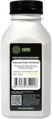 Тонер Cactus CS-TKYCU2M-LT-100 пурпурный флакон 100гр. для принтера Kyocera Color Universal TK-52xx/TK-54xx/TK-83xx/TK-85xx/TK-88xx