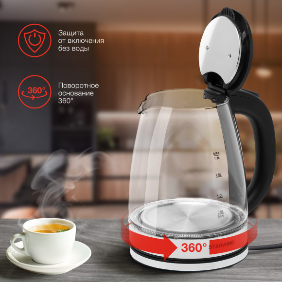Чайник электрический Starwind SKG2050 1.8л. 1800Вт черный/серебристый корпус: стекло/пластик Чайник электрический Starwind SKG2050 1.8л. 1800Вт черный/серебристый корпус: стекло/пластик