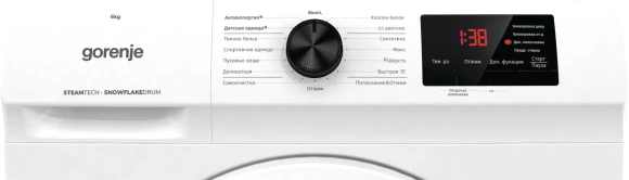Стиральная машина Gorenje WHE60SFS класс: A+++ загр.фронтальная макс.:6кг белый