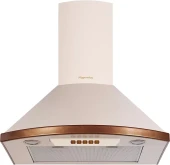 Посудомоечная машина встраив. Kuppersberg GSM 4572 2100Вт узкая