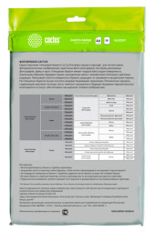 Фотобумага Cactus CS-GA415050ED A4/150г/м2/50л./белый глянцевое для струйной печати Фотобумага Cactus CS-GA415050ED A4/150г/м2/50л./белый глянцевое для струйной печати