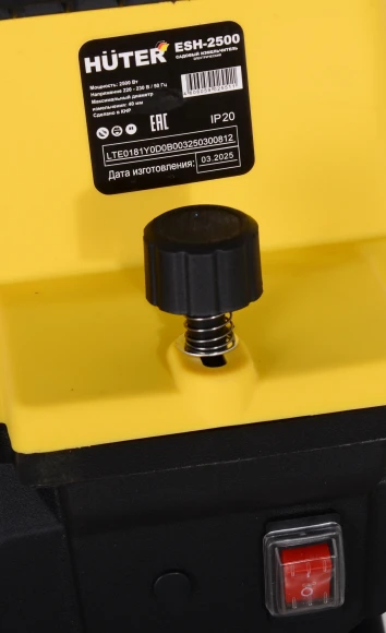 Садовый измельчитель Huter ESH-2500 2500Вт 4600об/мин Садовый измельчитель Huter ESH-2500 2500Вт 4600об/мин