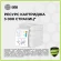 Картридж лазерный Cactus CS-PH3260 106R02778 черный (3000стр.) для Xerox Phaser 3052/3260/WC 3215/3225