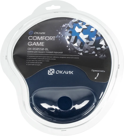 Коврик для мыши Оклик OK-RG0550-BL Мини темно-синий 220x195x20мм Коврик для мыши Оклик OK-RG0550-BL Мини темно-синий 220x195x20мм