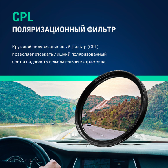 Видеорегистратор с радар-детектором Roadgid X9 Gibrid GT 2CH GPS черный Видеорегистратор с радар-детектором Roadgid X9 Gibrid GT 2CH GPS черный