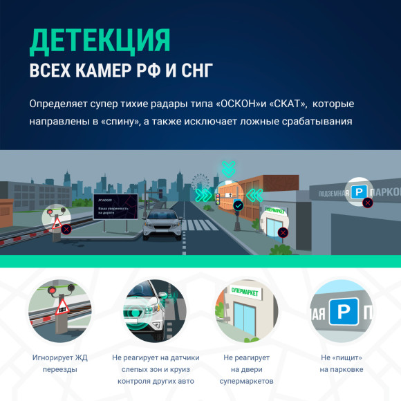 Видеорегистратор с радар-детектором Roadgid X9 Gibrid GT 2CH GPS черный Видеорегистратор с радар-детектором Roadgid X9 Gibrid GT 2CH GPS черный