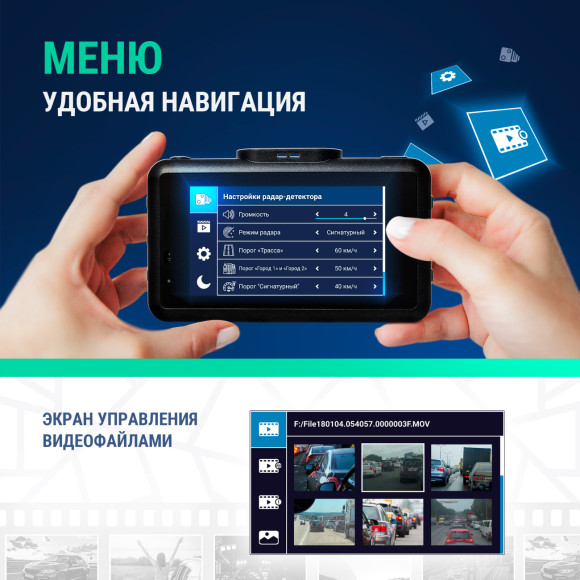 Видеорегистратор с радар-детектором Roadgid X9 Gibrid GT 2CH GPS черный Видеорегистратор с радар-детектором Roadgid X9 Gibrid GT 2CH GPS черный