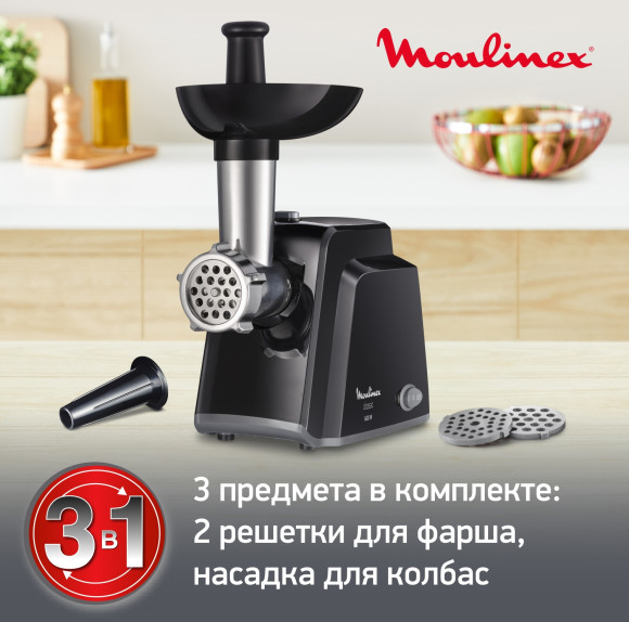 Мясорубка Moulinex ME105830 1400Вт черный