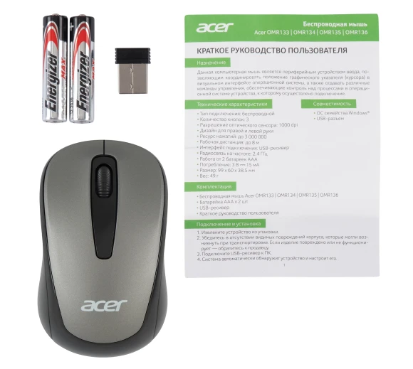 Мышь Acer OMR134 серый оптическая 1000dpi беспров. USB для ноутбука 3but (ZL.MCEEE.01H) Мышь Acer OMR134 серый оптическая 1000dpi беспров. USB для ноутбука 3but (ZL.MCEEE.01H)