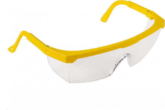 Триммер бензиновый Huter GGT-2000 4Т 2000Вт неразбор.штан. реж.эл.:леска/нож (в компл.:Защитные очки)