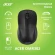 Мышь Acer OMR302 черный оптическая 1200dpi беспров. USB 3but (ZL.MCECC.01X) Мышь Acer OMR302 черный оптическая 1200dpi беспров. USB 3but (ZL.MCECC.01X)