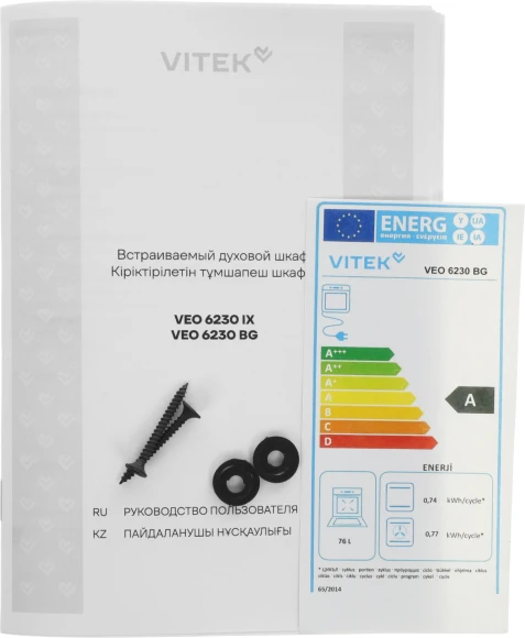 Духовой шкаф Электрический Vitek VEO 6230 BG стекло черное