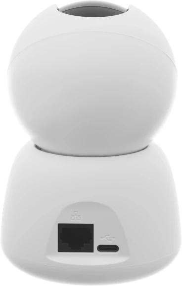 Камера видеонаблюдения IP Dahua DH-IPC-H5BP-0280B Wi-Fi 2.8-2.8мм цв. корп.:белый (DH-H5B)