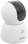 Камера видеонаблюдения IP Dahua DH-IPC-H5BP-0280B Wi-Fi 2.8-2.8мм цв. корп.:белый (DH-H5B)