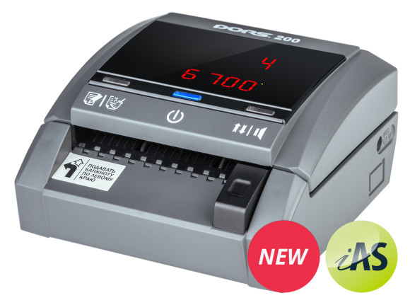 Детектор банкнот Dors 200 АКБ автоматический АКБ (FRZ-041626)