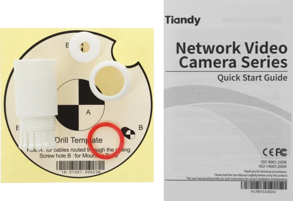 Камера видеонаблюдения IP Tiandy TC-C34WP W/E/Y/2.8mm/V4.0 2.8-2.8мм цв. корп.:белый (TC-C34WP W/E/Y/2.8/V4.0)