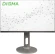 Монитор Digma 27" Progress 27P705Q черный IPS LED 5ms 16:9 HDMI M/M матовая HAS 300cd 178гр/178гр 2560x1440 75Hz FreeSync DP 2K USB 5.6кг