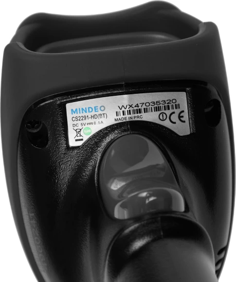 Сканер штрих-кода Mindeo CS2291-HD(BT) 2D беспроводной серый