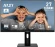 Монитор MSI 27" MP273UP E6 черный IPS LED 16:9 HDMI M/M матовая HAS Piv 300cd 178гр/178гр 3840x2160 60Hz DP 4K 5.75кг