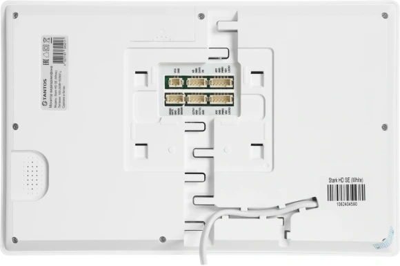 Видеодомофон Tantos Stark HD SE белый Видеодомофон Tantos Stark HD SE белый