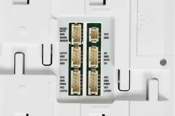 Видеодомофон Tantos Stark HD SE белый Видеодомофон Tantos Stark HD SE белый