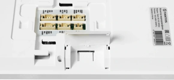 Видеодомофон Tantos Stark HD SE белый Видеодомофон Tantos Stark HD SE белый