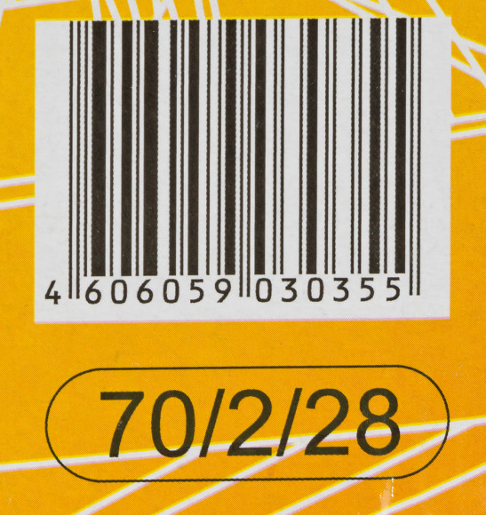 Триммер бензиновый Huter GGT-2500T PRO 2500Вт 3л.с. неразбор.штан. реж.эл.:леска/нож