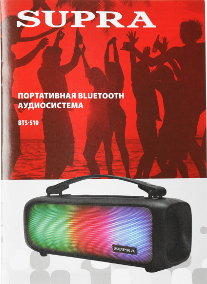 Аудиомагнитола Supra BTS-510 черный 20Вт MP3 FM(dig) USB BT microSD Аудиомагнитола Supra BTS-510 черный 20Вт MP3 FM(dig) USB BT microSD