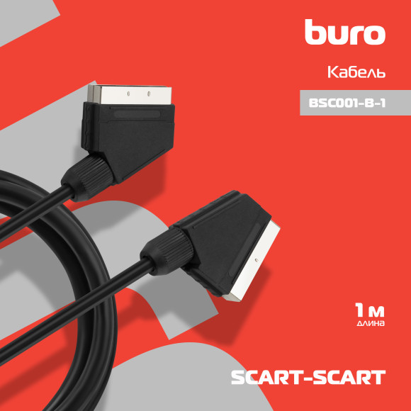 Кабель соединительный аудио-видео Buro SCART (m)/SCART (m) 1м. черный (BSC001-B-1) Кабель соединительный аудио-видео Buro SCART (m)/SCART (m) 1м. черный (BSC001-B-1)
