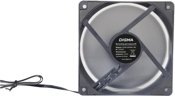 Вентилятор для корпуса Digma DFAN140PWM-1BK 140х140x25 черный 4-pin 28дБ Ret Вентилятор для корпуса Digma DFAN140PWM-1BK 140х140x25 черный 4-pin 28дБ Ret