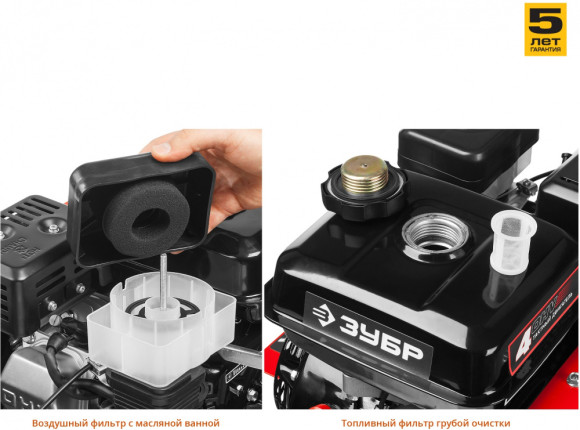 Культиватор Зубр МКТ-170 6.5л.с. Культиватор Зубр МКТ-170 6.5л.с.