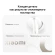 Гарнитура внутриканальные Xiaomi Buds 5 Pro BT титан беспроводные bluetooth в ушной раковине (BHR9640GL) Гарнитура внутриканальные Xiaomi Buds 5 Pro BT титан беспроводные bluetooth в ушной раковине (BHR9640GL)