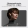 Гарнитура внутриканальные Xiaomi Buds 5 Pro BT титан беспроводные bluetooth в ушной раковине (BHR9640GL) Гарнитура внутриканальные Xiaomi Buds 5 Pro BT титан беспроводные bluetooth в ушной раковине (BHR9640GL)