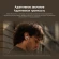 Гарнитура внутриканальные Xiaomi Buds 5 Pro BT титан беспроводные bluetooth в ушной раковине (BHR9640GL) Гарнитура внутриканальные Xiaomi Buds 5 Pro BT титан беспроводные bluetooth в ушной раковине (BHR9640GL)