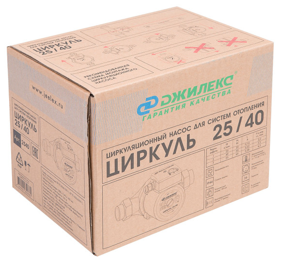 Насос циркуляционный Джилекс Циркуль 25/40 80Вт 3300л/час (2540)