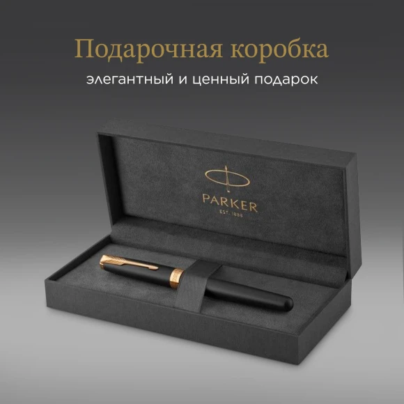 Ручка роллер Parker Sonnet Core T528 (1931518) Matte Black GT F черн. черн. подар.кор. Ручка роллер Parker Sonnet Core T528 (1931518) Matte Black GT F черн. черн. подар.кор.