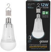 Лампа светодиодная Gauss 108008211 11Вт цок.:GX53 таблетка 150B св.свеч.бел.нейт. GX53 (упак.:1шт) Лампа светодиодная Gauss 108008211 11Вт цок.:GX53 таблетка 150B св.свеч.бел.нейт. GX53 (упак.:1шт)