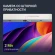 Ноутбук Digma Nova Ryzen 5 3500U 16Gb SSD512Gb AMD Radeon Vega 8 15.6" IPS FHD (1920x1080) Windows 11 Pro grey WiFi BT Cam 6000mAh (DN15R5-ADXW11)