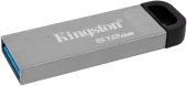 Флеш Диск Kingston 512GB DataTraveler Exodia S DTXS/512GB USB3.0 желтый/черный
