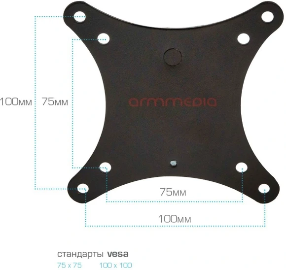 Кронштейн для телевизора Arm Media MARS-1 черный 10"-32" макс.20кг настенный поворот и наклон Кронштейн для телевизора Arm Media MARS-1 черный 10"-32" макс.20кг настенный поворот и наклон
