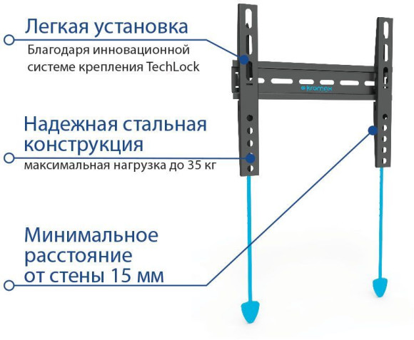 Кронштейн для телевизора Kromax VEGA-13 new черный 15"-42" макс.35кг настенный ультраплоский Кронштейн для телевизора Kromax VEGA-13 new черный 15"-42" макс.35кг настенный ультраплоский
