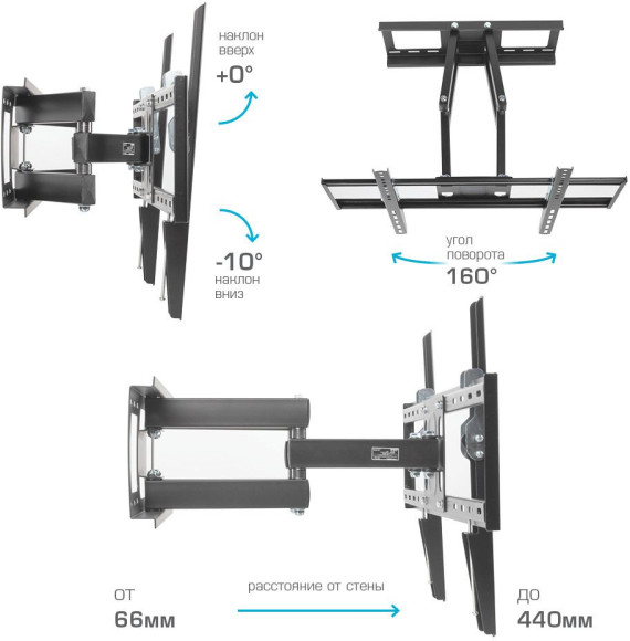 Кронштейн для телевизора Kromax OPTIMA-409 черный 32"-65" макс.45кг настенный поворотно-выдвижной и наклонный Кронштейн для телевизора Kromax OPTIMA-409 черный 32"-65" макс.45кг настенный поворотно-выдвижной и наклонный