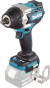 Циркулярная пила (дисковая) Makita DCS553Z (ручная) D диска.:150мм